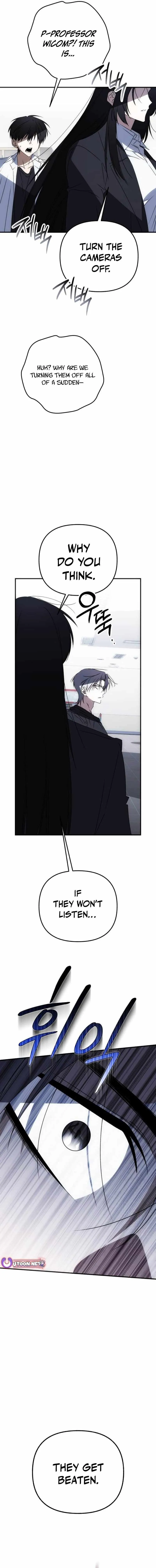 Sounds Like Chapter 48 page 17 - 