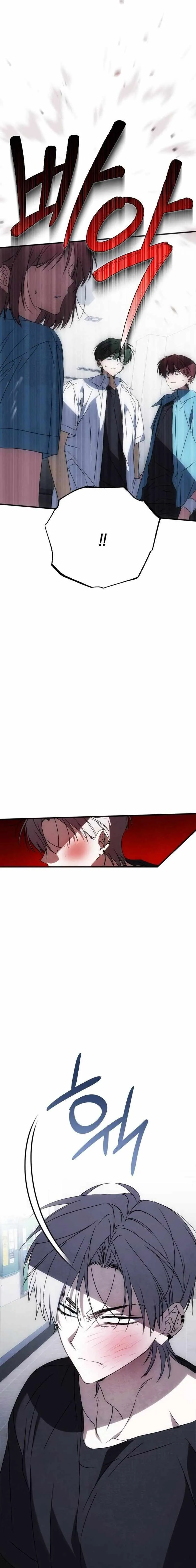 Sounds Like Chapter 48 page 18 - 