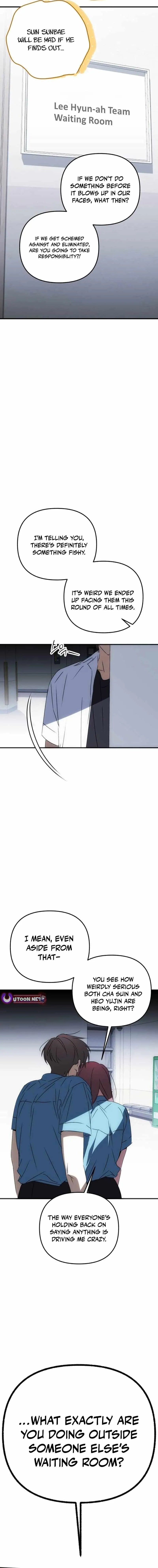Sounds Like Chapter 48 page 28 - 