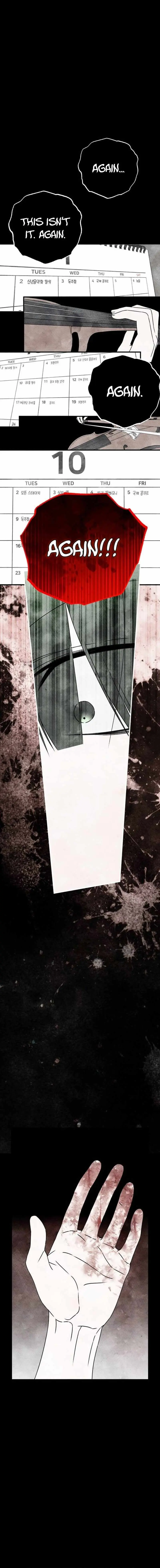 Sounds Like Chapter 48 page 5 - 