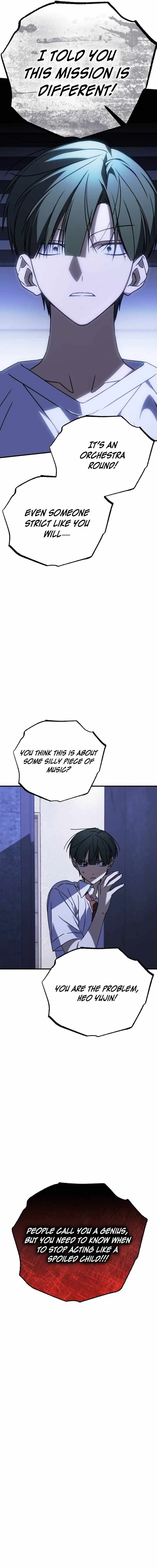 Sounds Like Chapter 49 page 13 - 