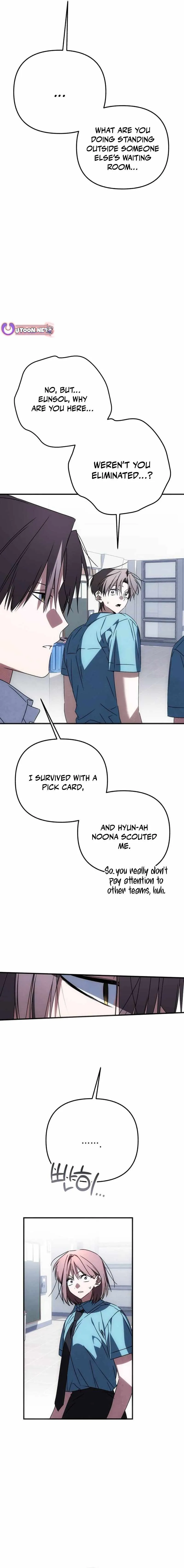 Sounds Like Chapter 49 page 18 - 
