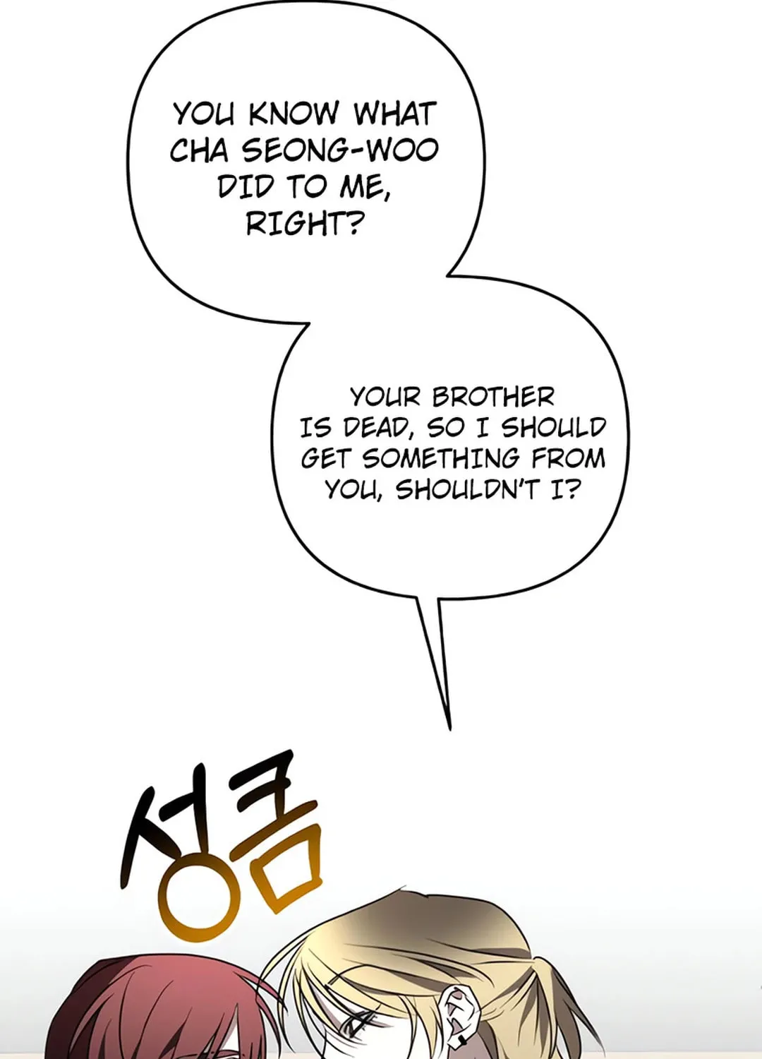 Sounds Like Chapter 5 page 112 - 