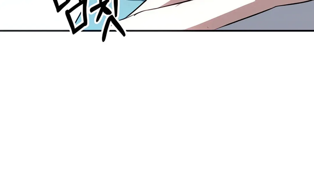 Sounds Like Chapter 5 page 146 - 