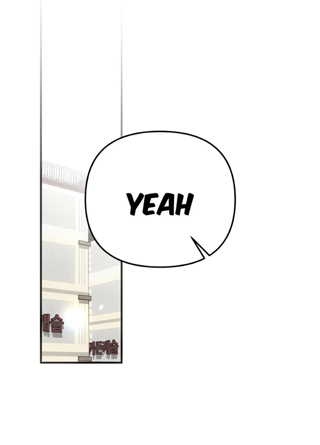 Sounds Like Chapter 5 page 176 - 