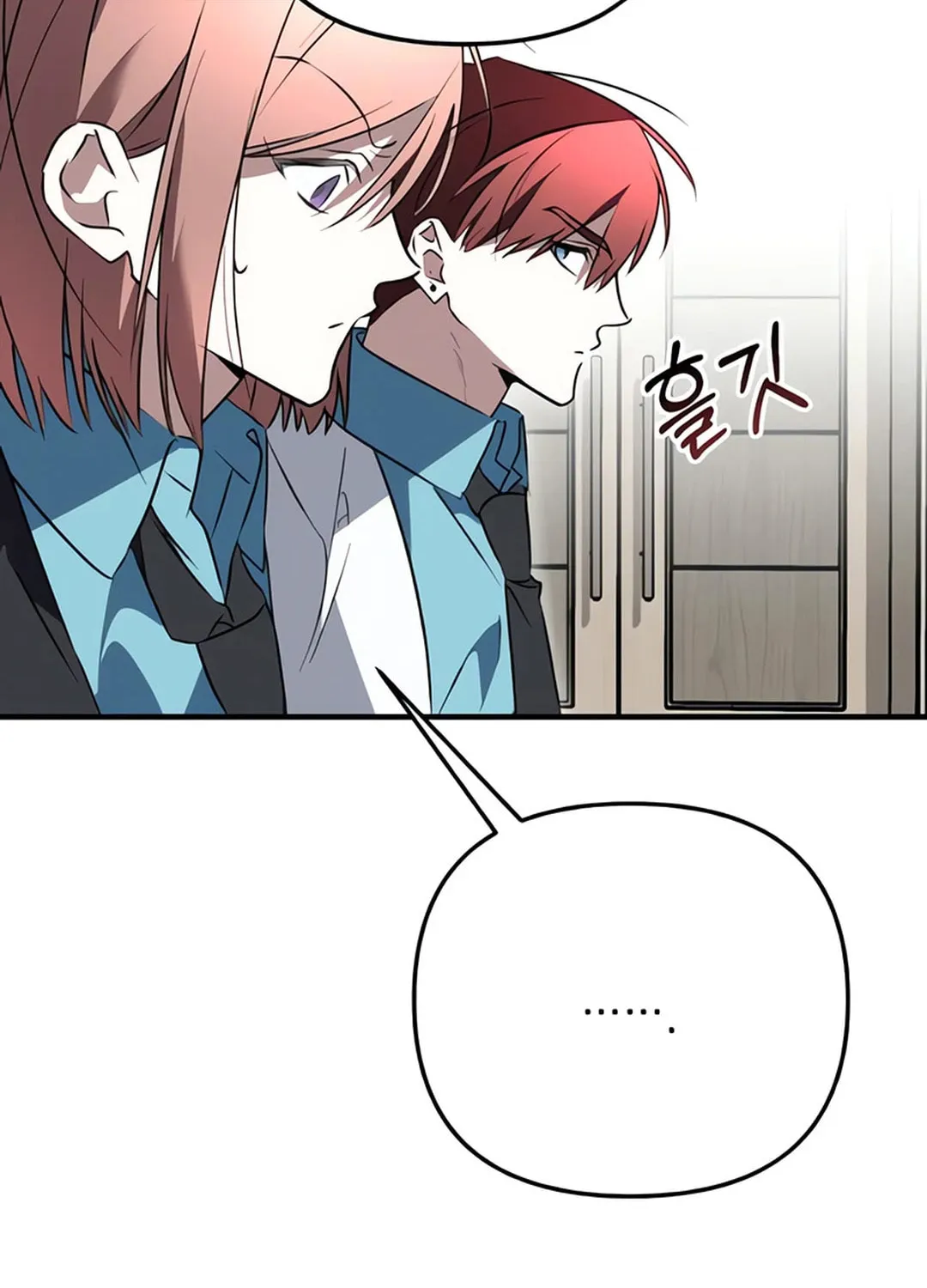 Sounds Like Chapter 5 page 71 - 