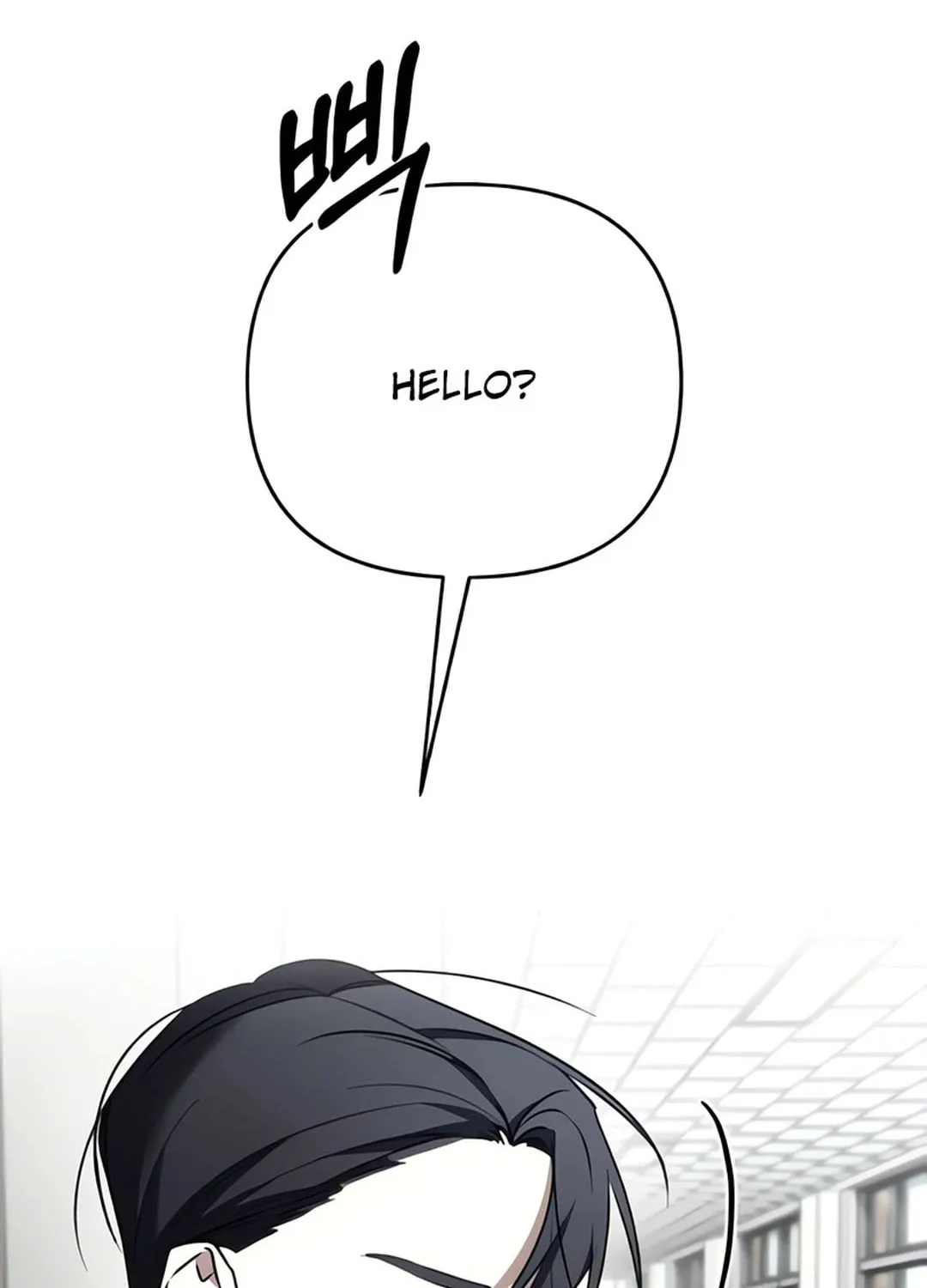 Sounds Like Chapter 5 page 80 - 