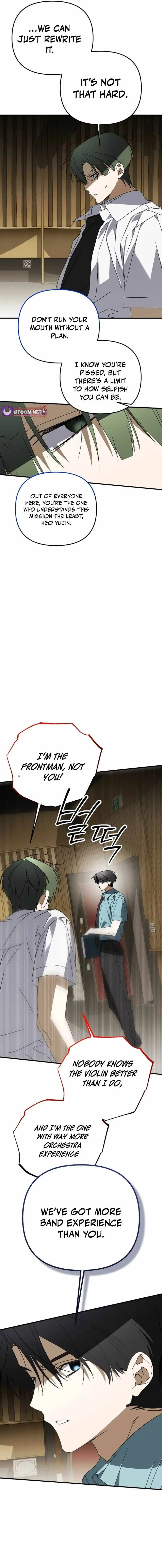 Sounds Like Chapter 50 page 23 - 