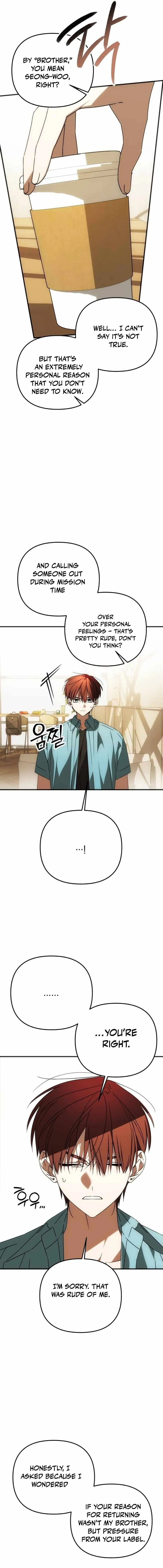 Sounds Like Chapter 50 page 6 - 