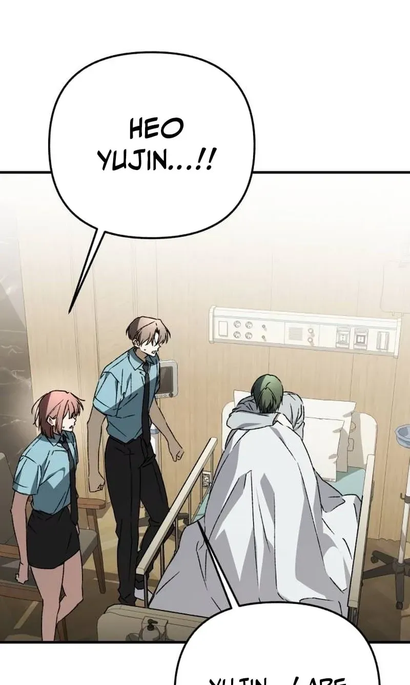 Sounds Like Chapter 51 page 104 - 