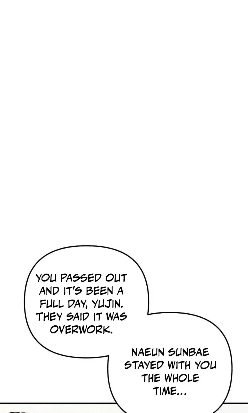 Sounds Like Chapter 51 page 107 - 