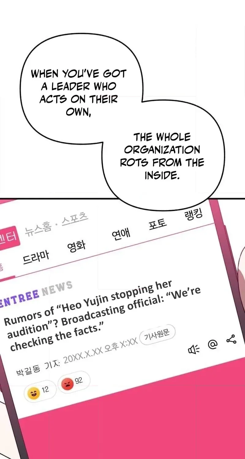 Sounds Like Chapter 51 page 21 - 