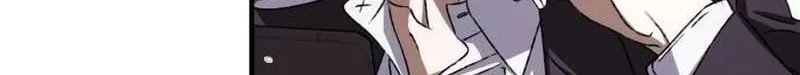 Sounds Like Chapter 51 page 24 - 