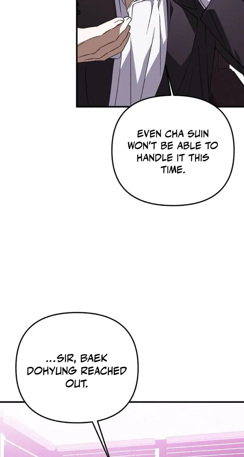 Sounds Like Chapter 51 page 25 - 