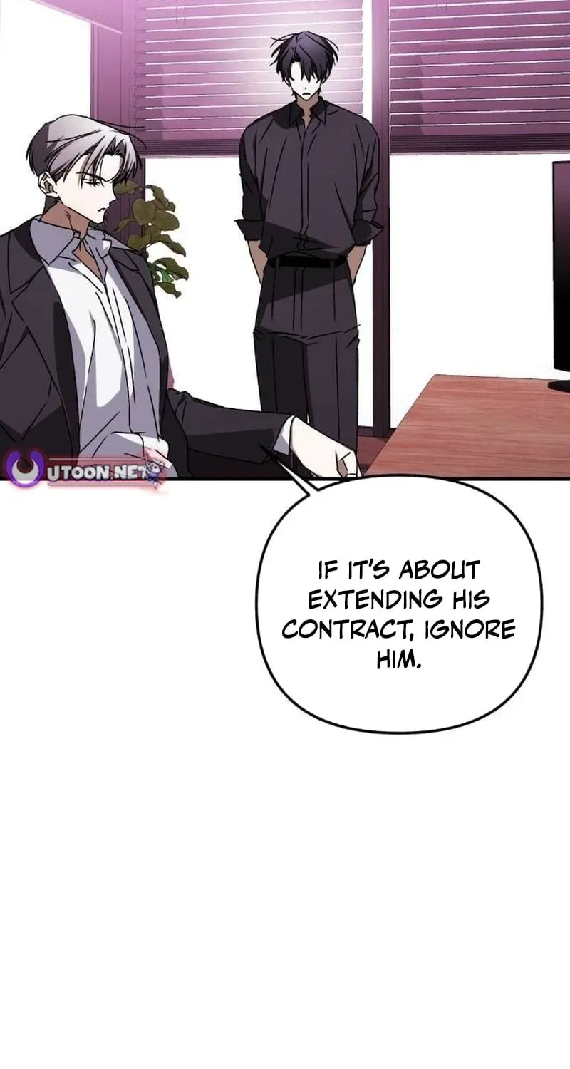 Sounds Like Chapter 51 page 27 - 