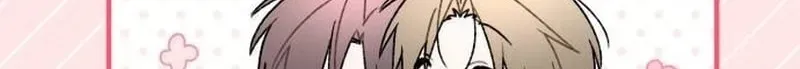 Sounds Like Chapter 51 page 43 - 