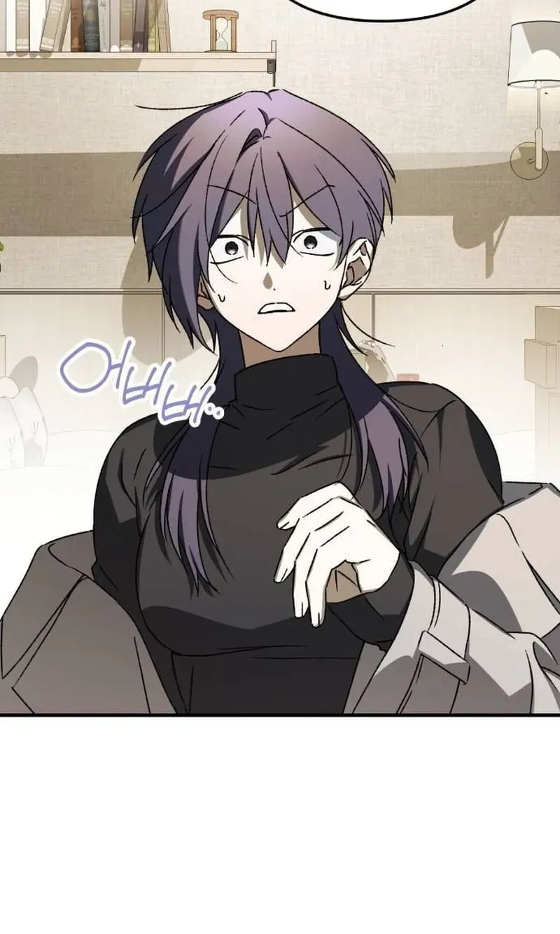 Sounds Like Chapter 51 page 53 - 