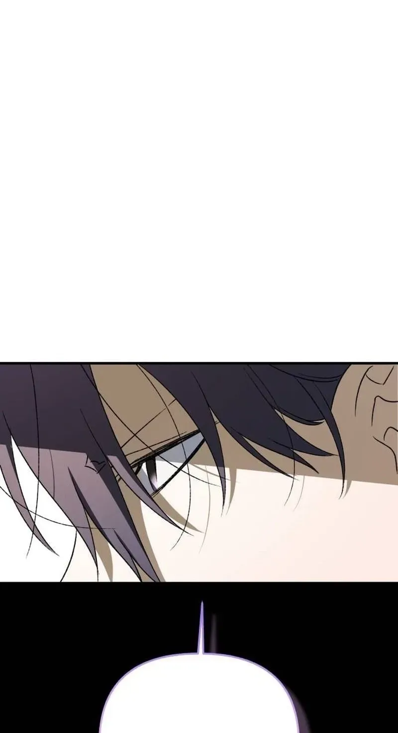 Sounds Like Chapter 51 page 56 - 
