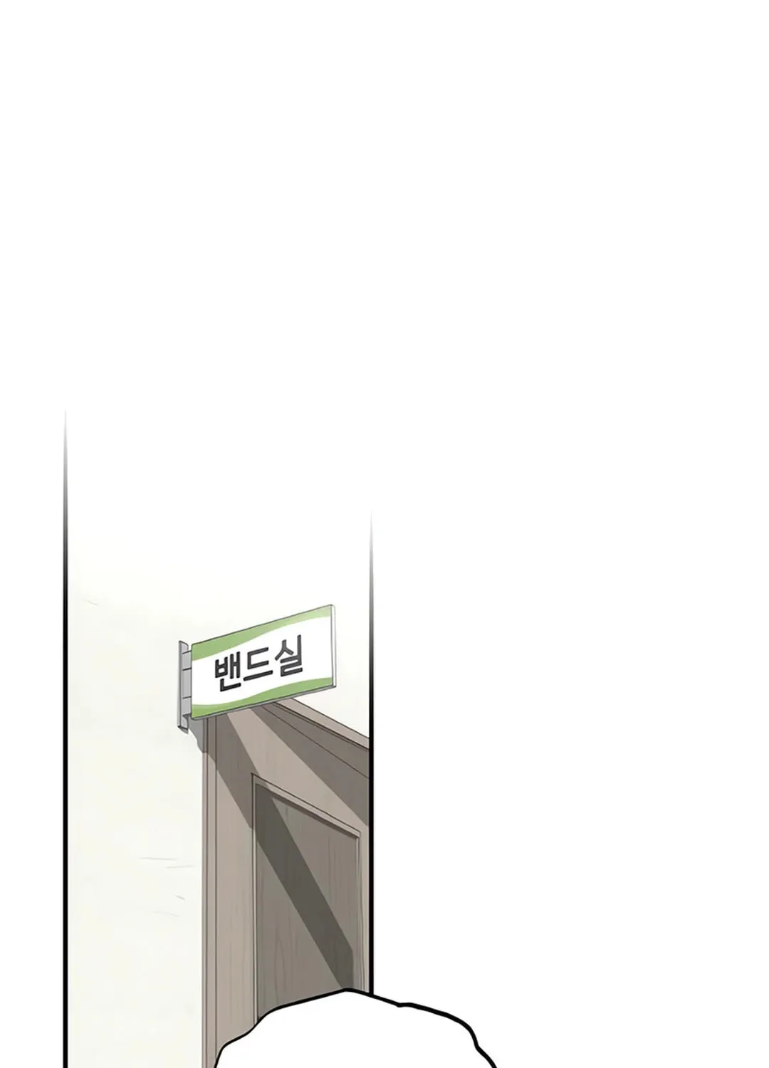 Sounds Like Chapter 6 page 107 - 