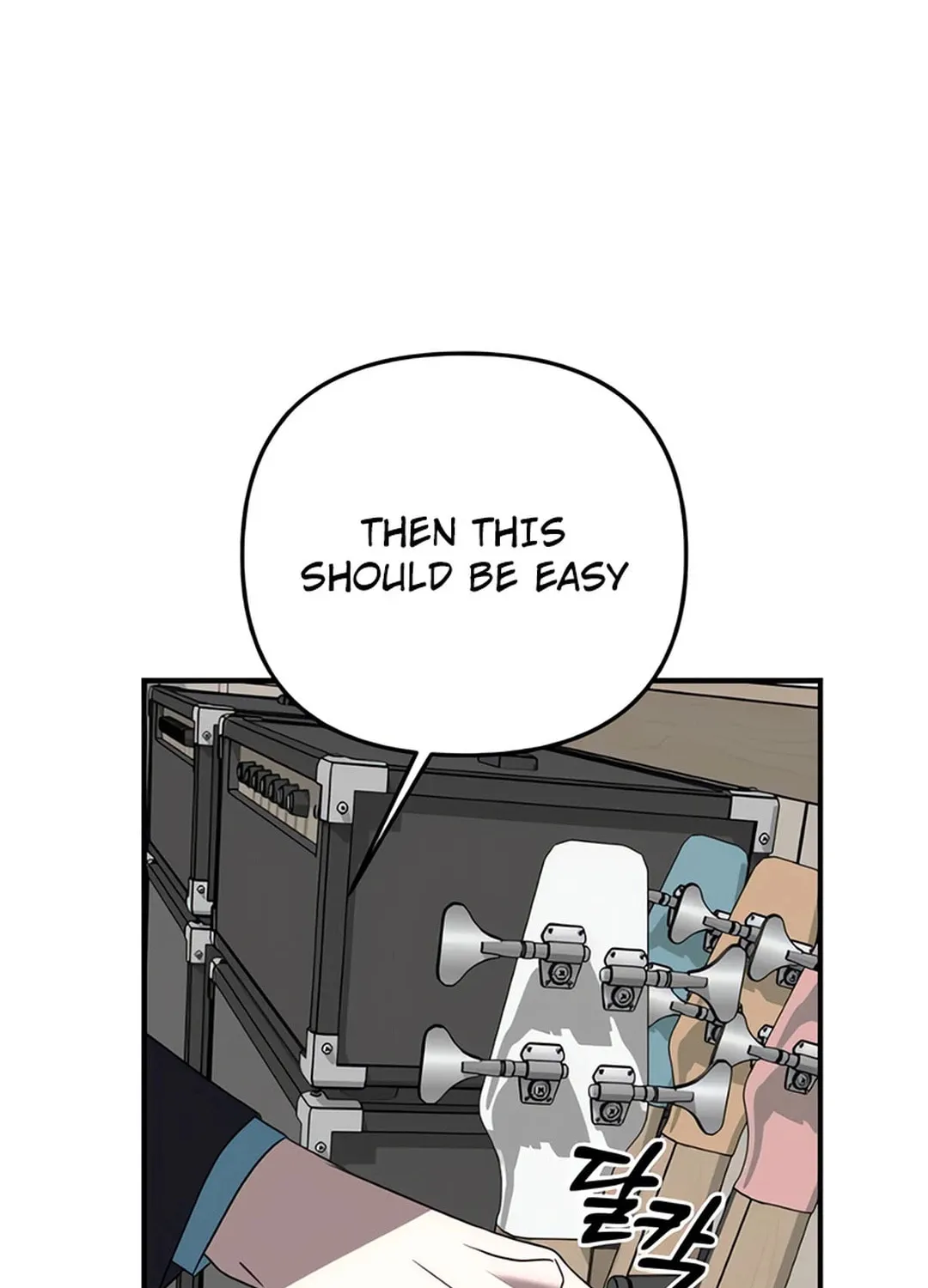 Sounds Like Chapter 6 page 110 - 