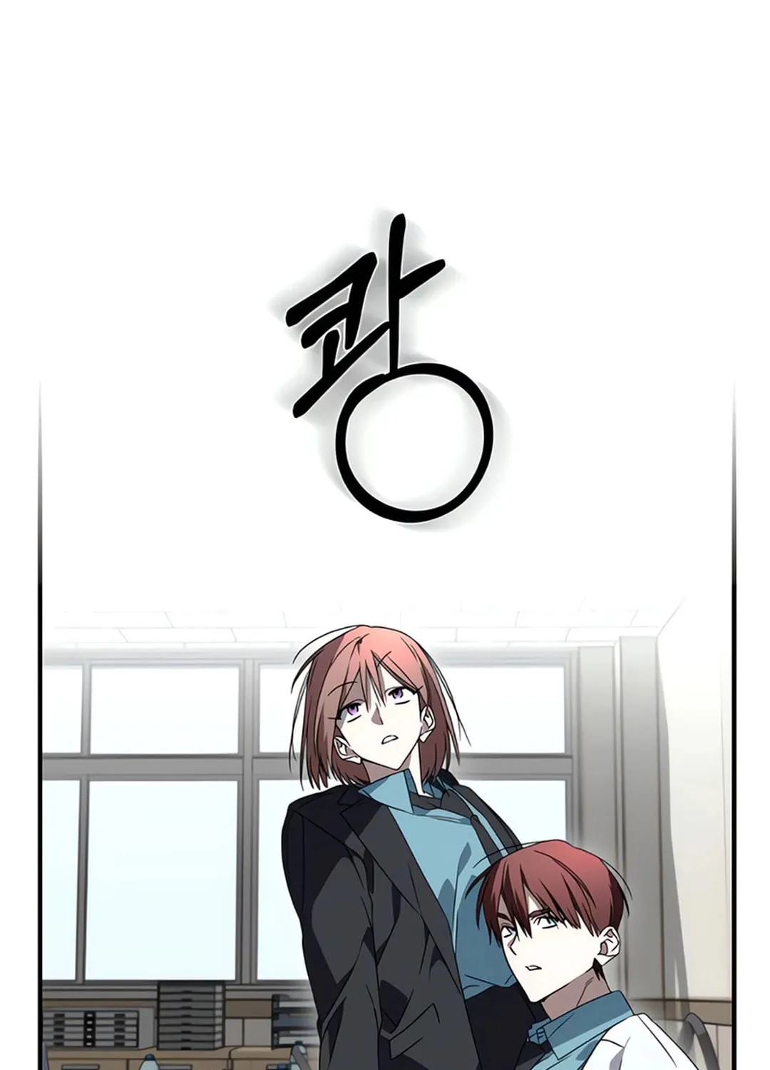Sounds Like Chapter 6 page 24 - 