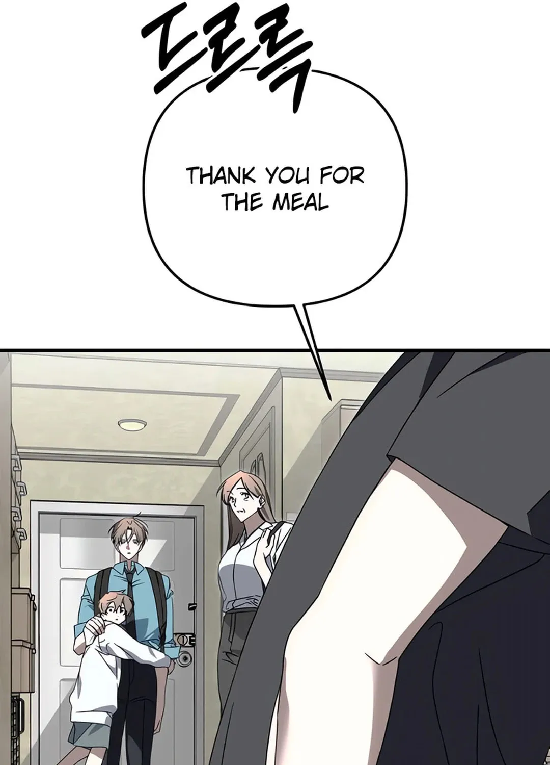 Sounds Like Chapter 6 page 60 - 