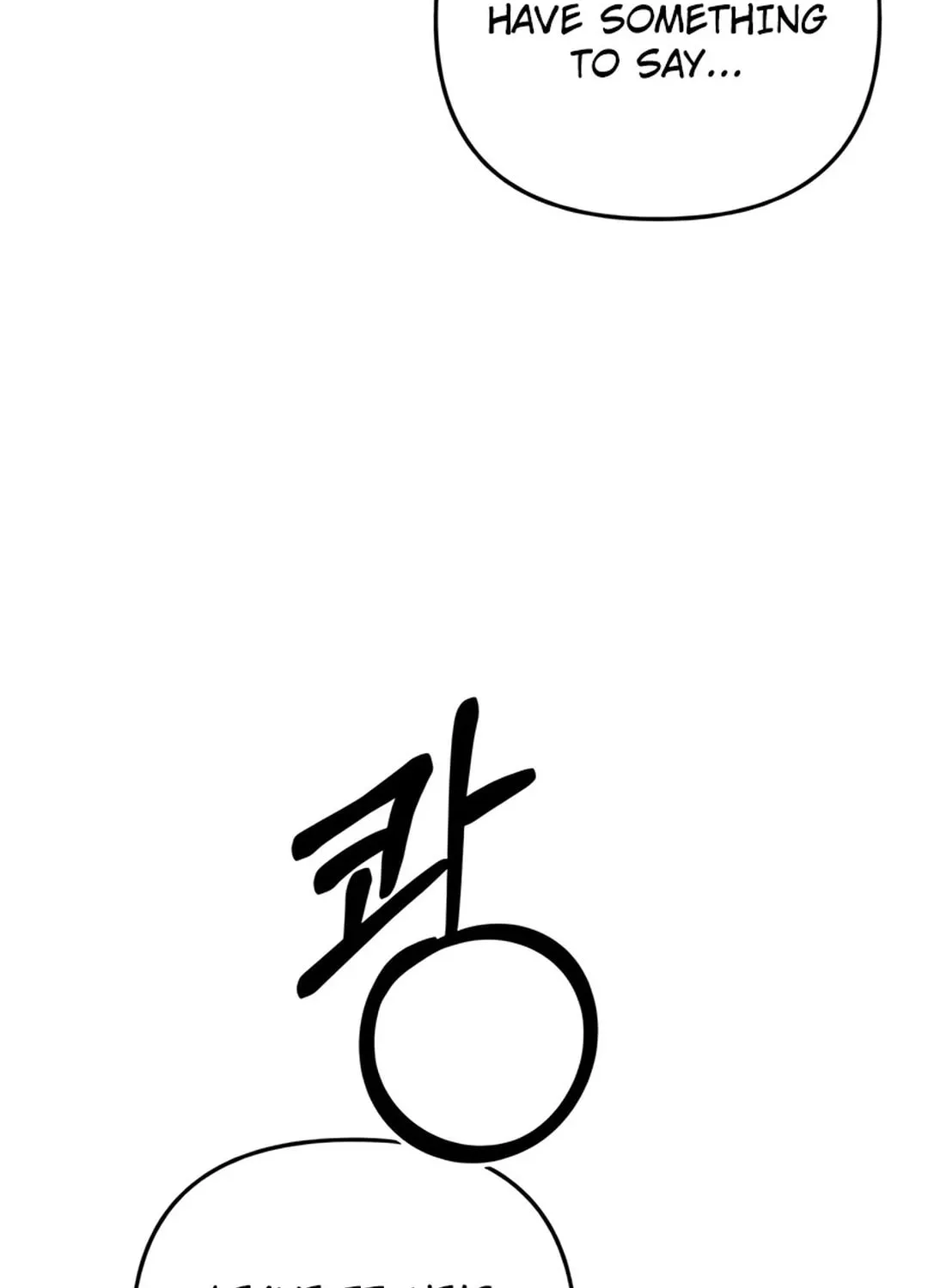 Sounds Like Chapter 6 page 63 - 