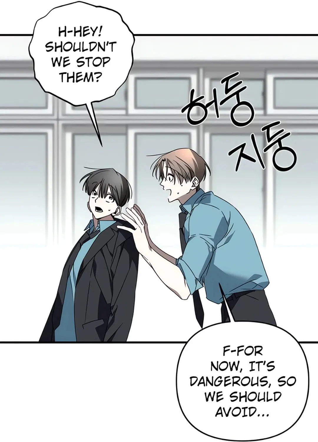 Sounds Like Chapter 6 page 100 - 