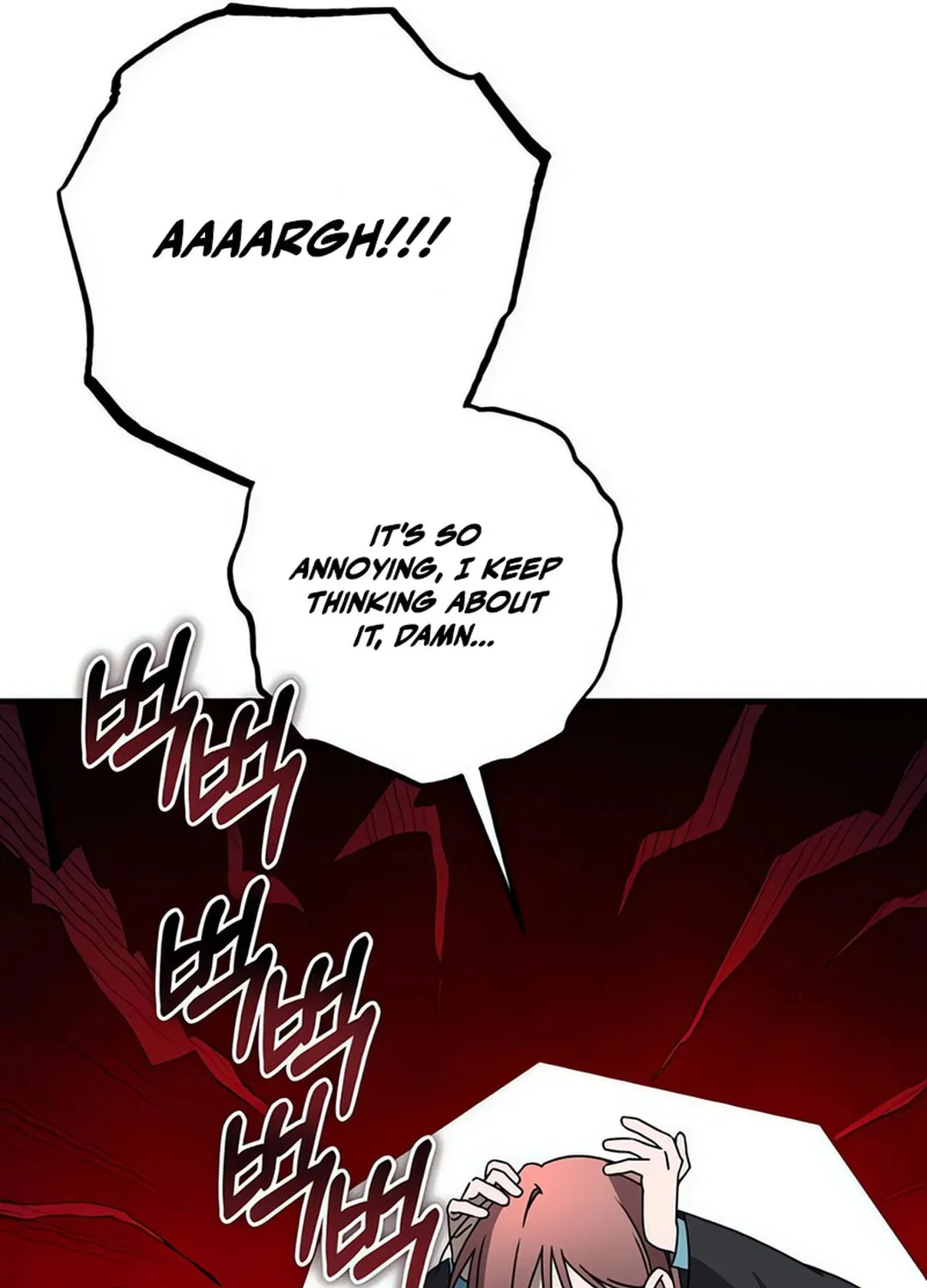 Sounds Like Chapter 7 page 116 - 
