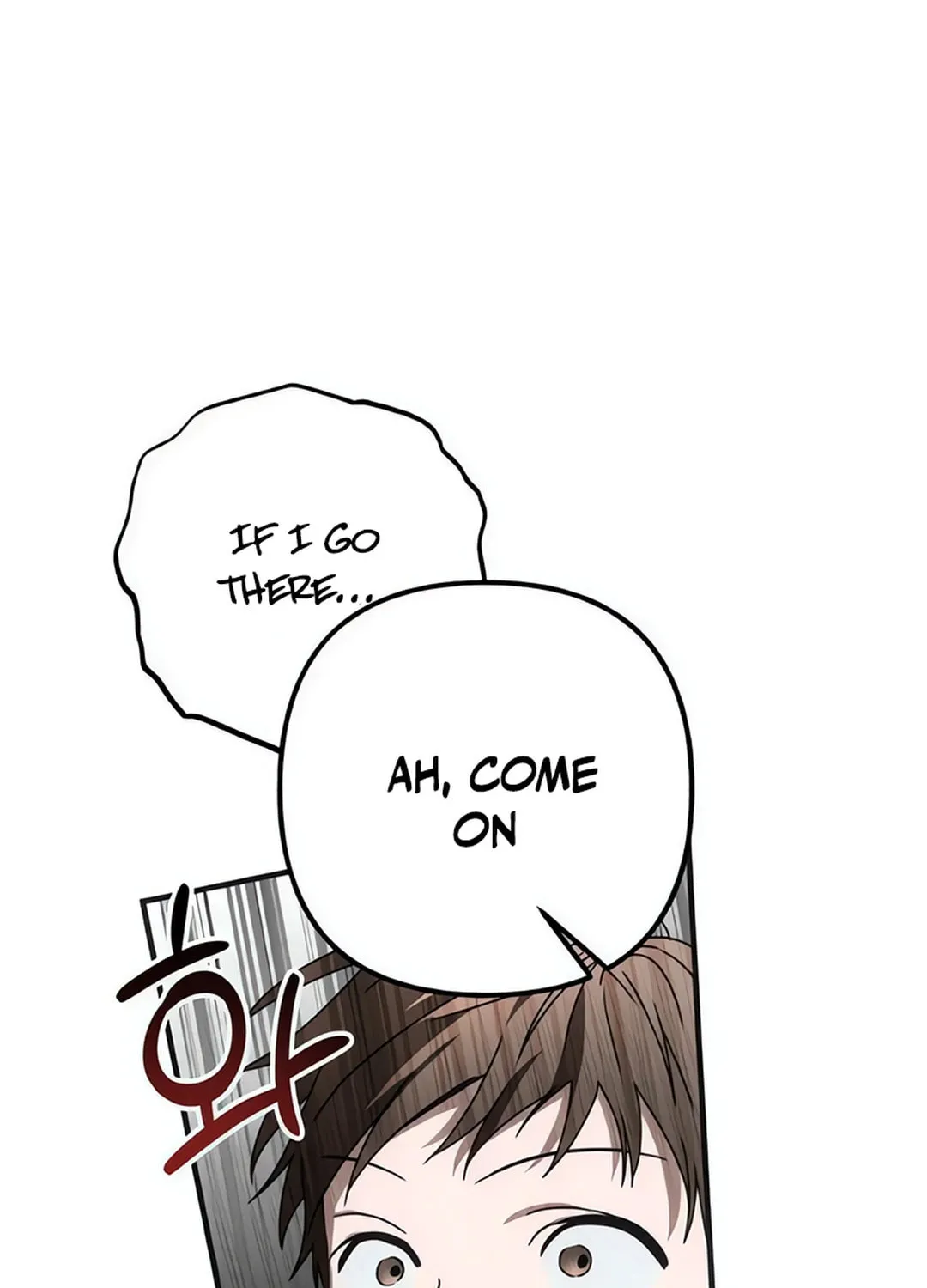 Sounds Like Chapter 7 page 129 - 