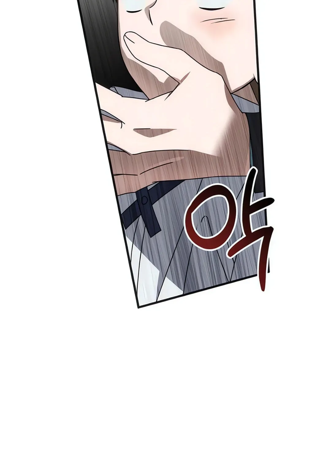 Sounds Like Chapter 7 page 130 - 