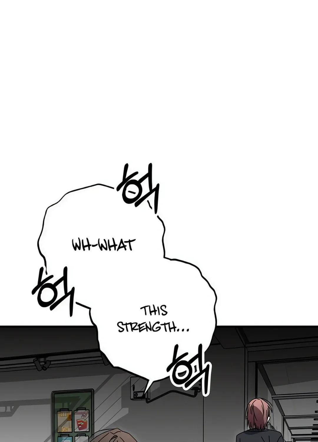 Sounds Like Chapter 7 page 154 - 