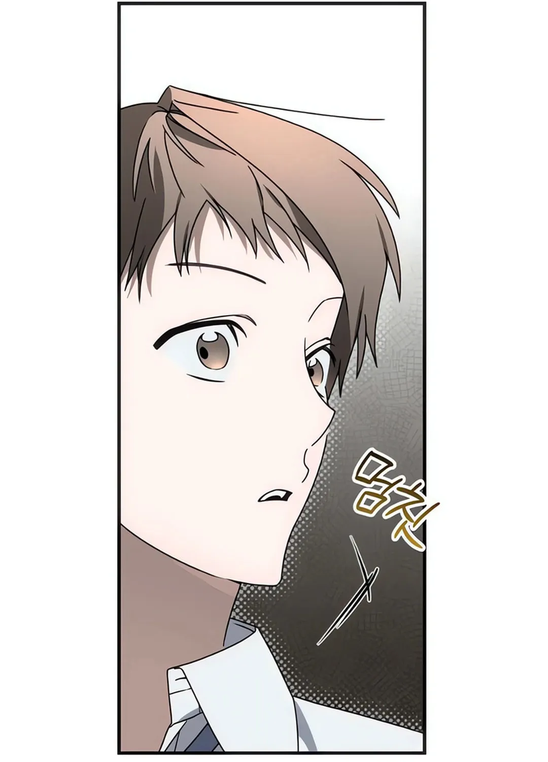 Sounds Like Chapter 7 page 166 - 