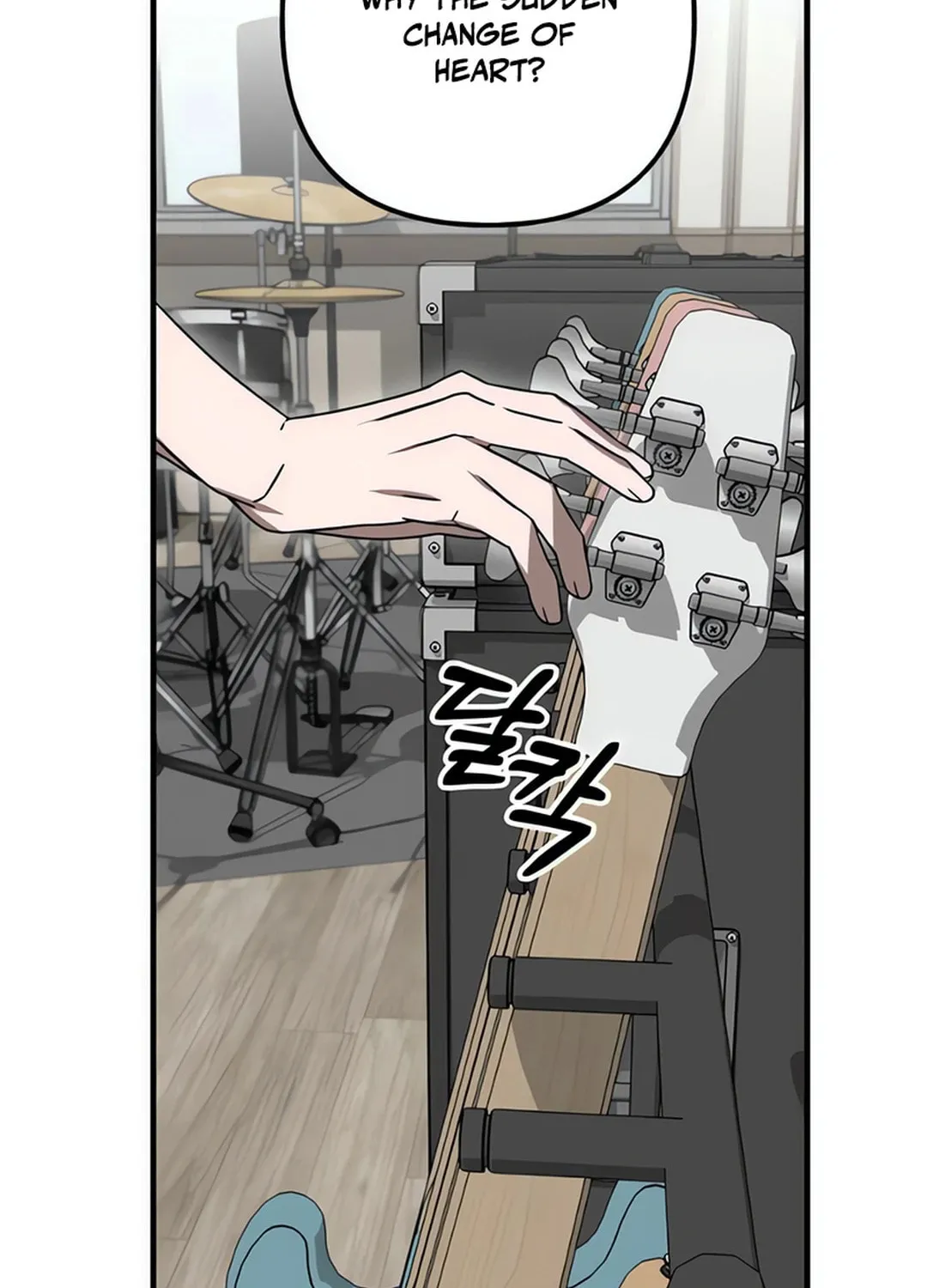 Sounds Like Chapter 7 page 18 - 