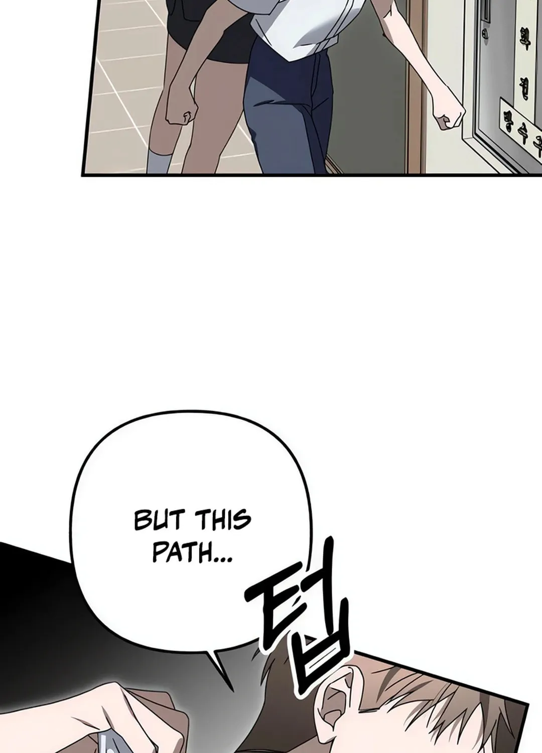 Sounds Like Chapter 7 page 180 - 