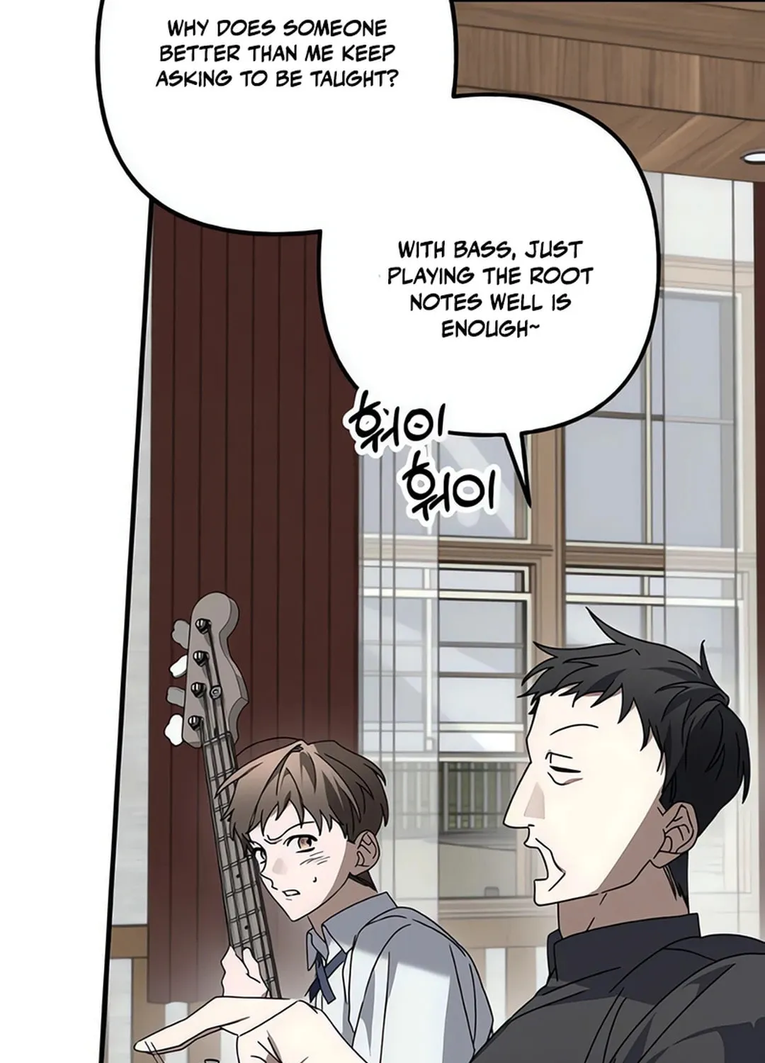 Sounds Like Chapter 7 page 51 - 