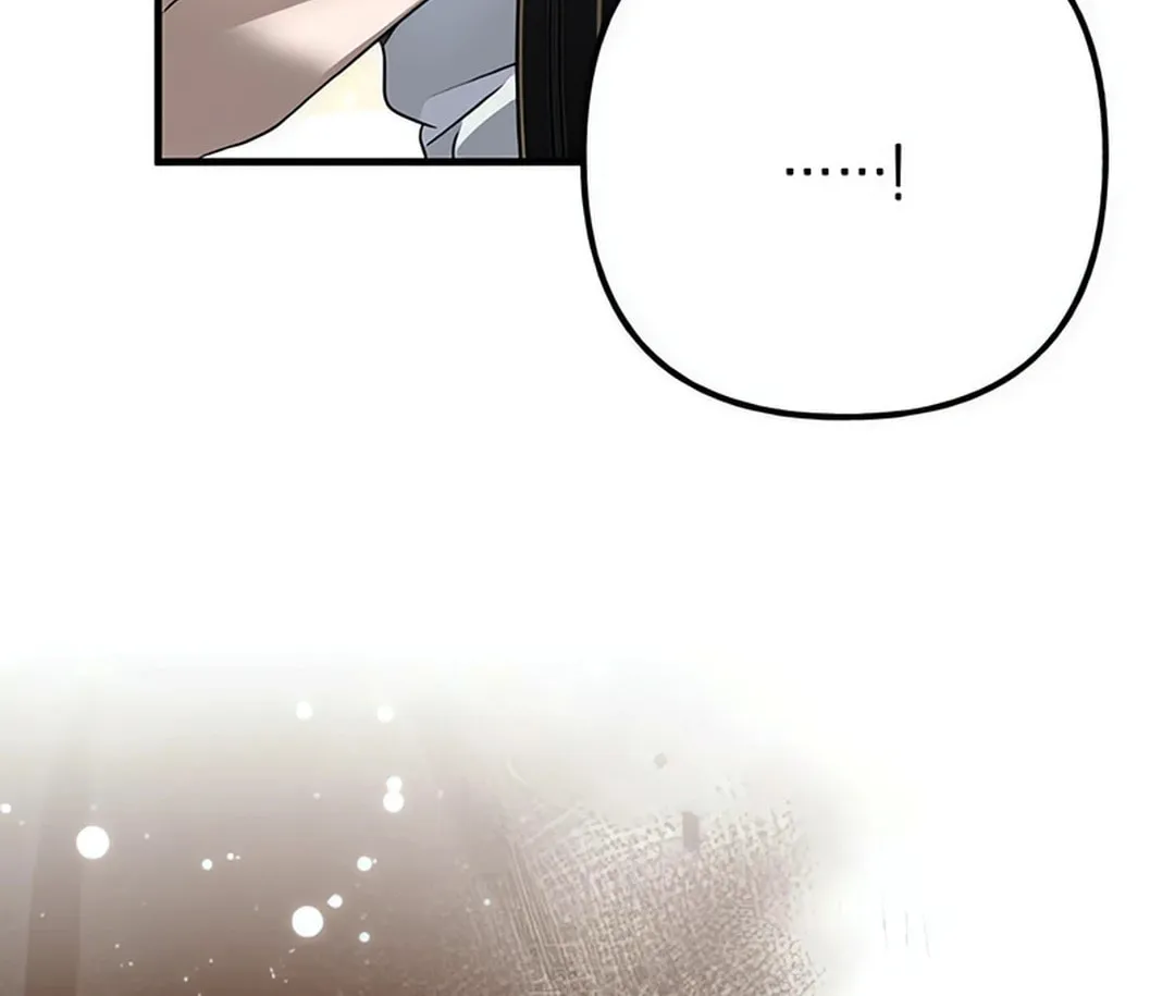 Sounds Like Chapter 7 page 75 - 