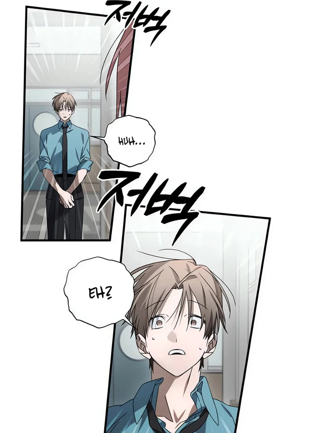 Sounds Like Chapter 8 page 113 - 