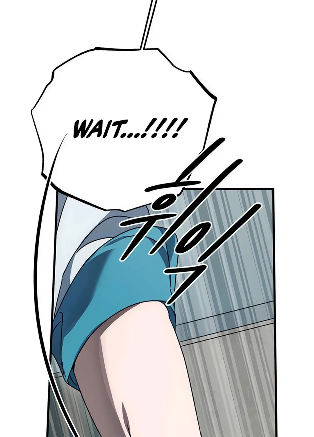 Sounds Like Chapter 8 page 115 - 