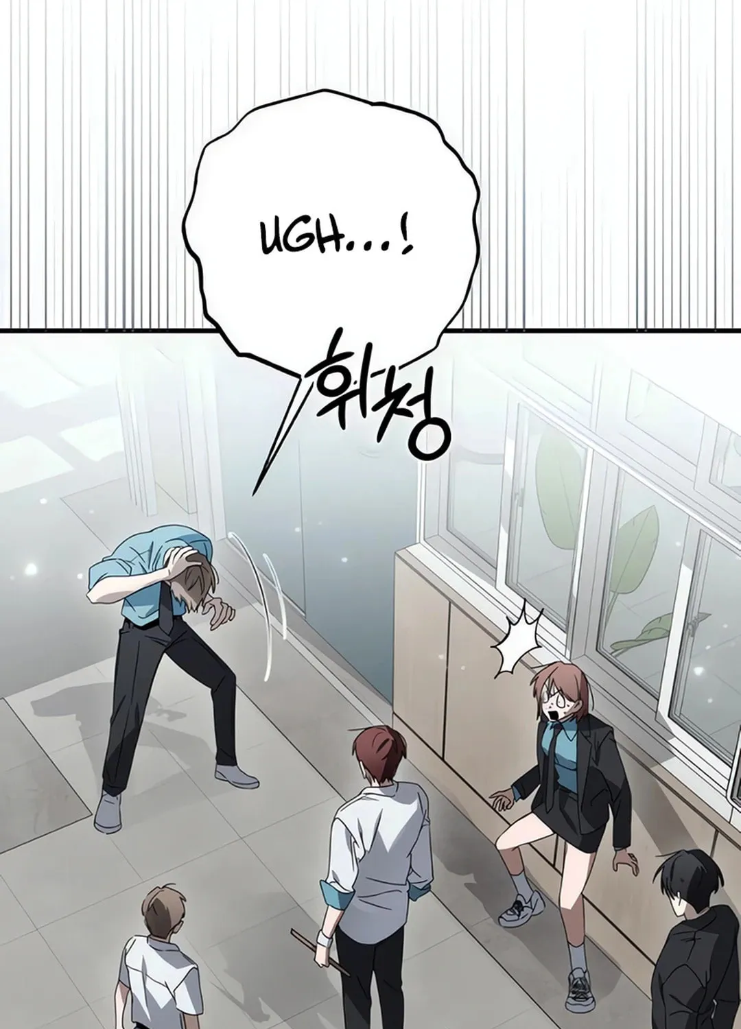 Sounds Like Chapter 8 page 125 - 