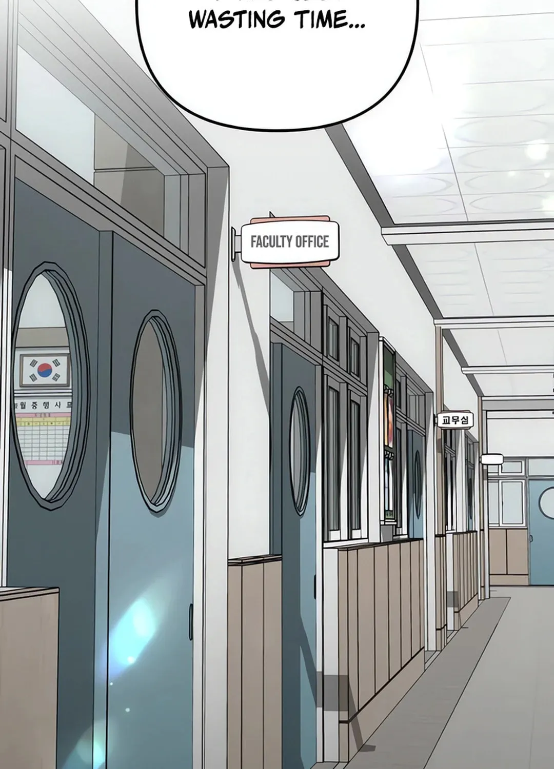 Sounds Like Chapter 8 page 52 - 