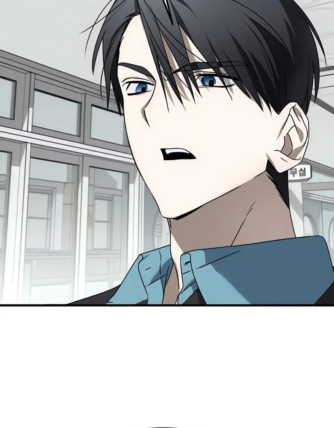 Sounds Like Chapter 8 page 54 - 