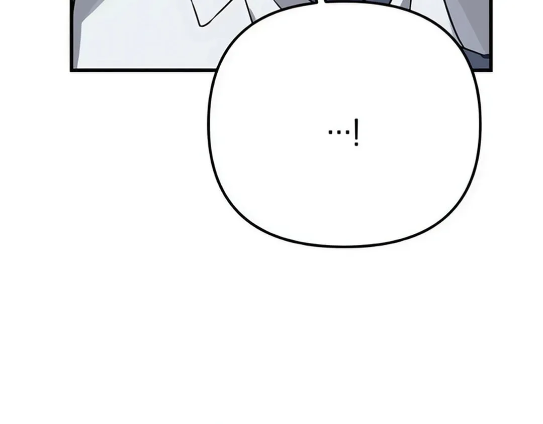Sounds Like Chapter 8 page 60 - 