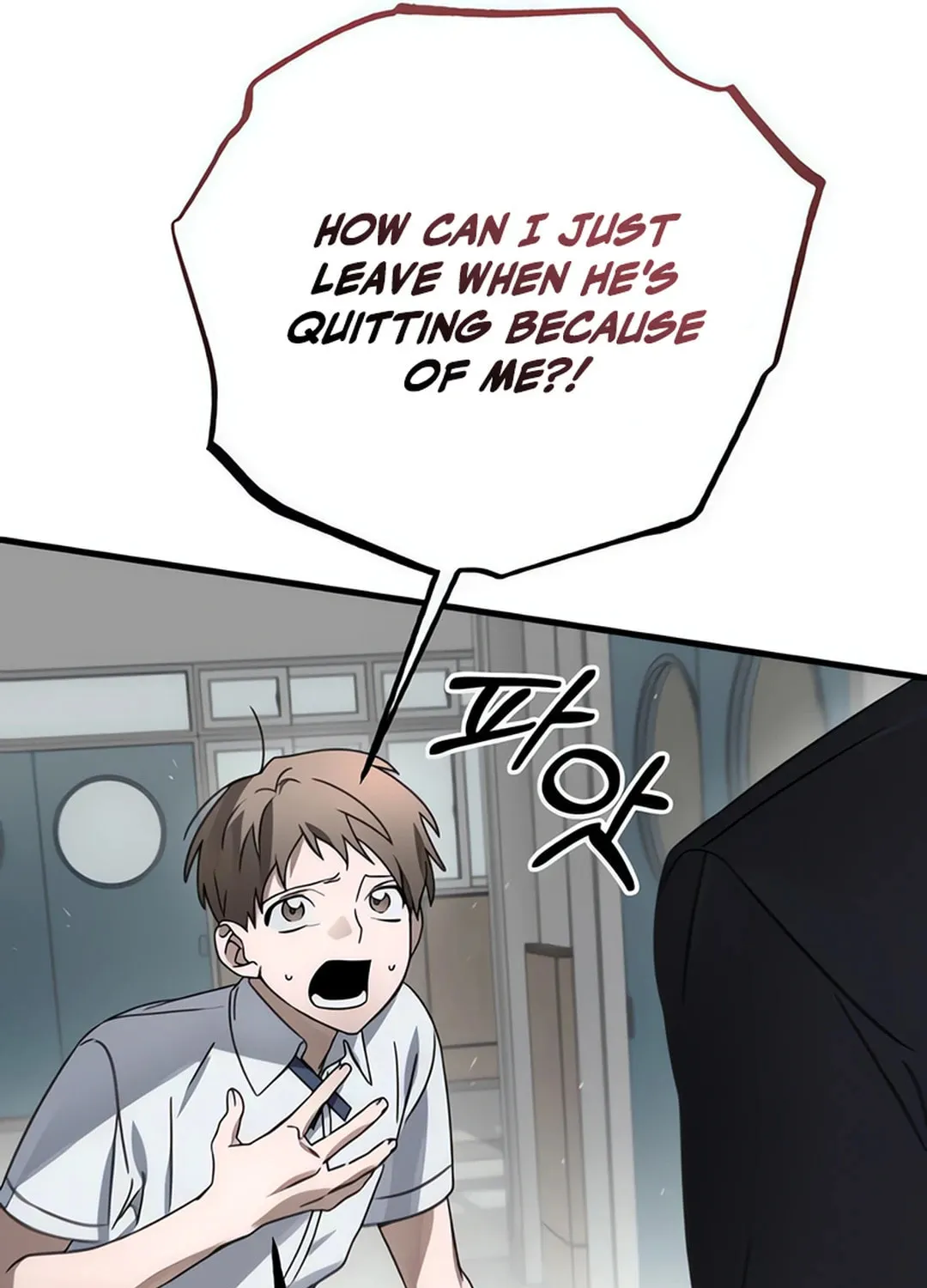 Sounds Like Chapter 8 page 67 - 