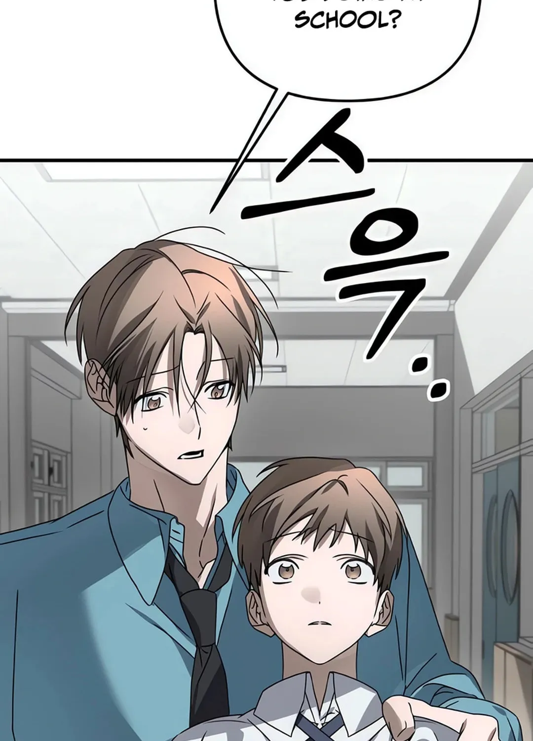 Sounds Like Chapter 8 page 79 - 