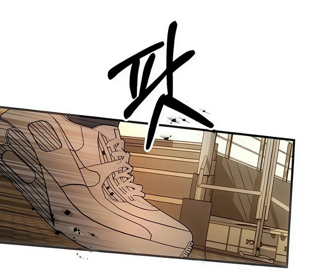Sounds Like Chapter 9 page 141 - 