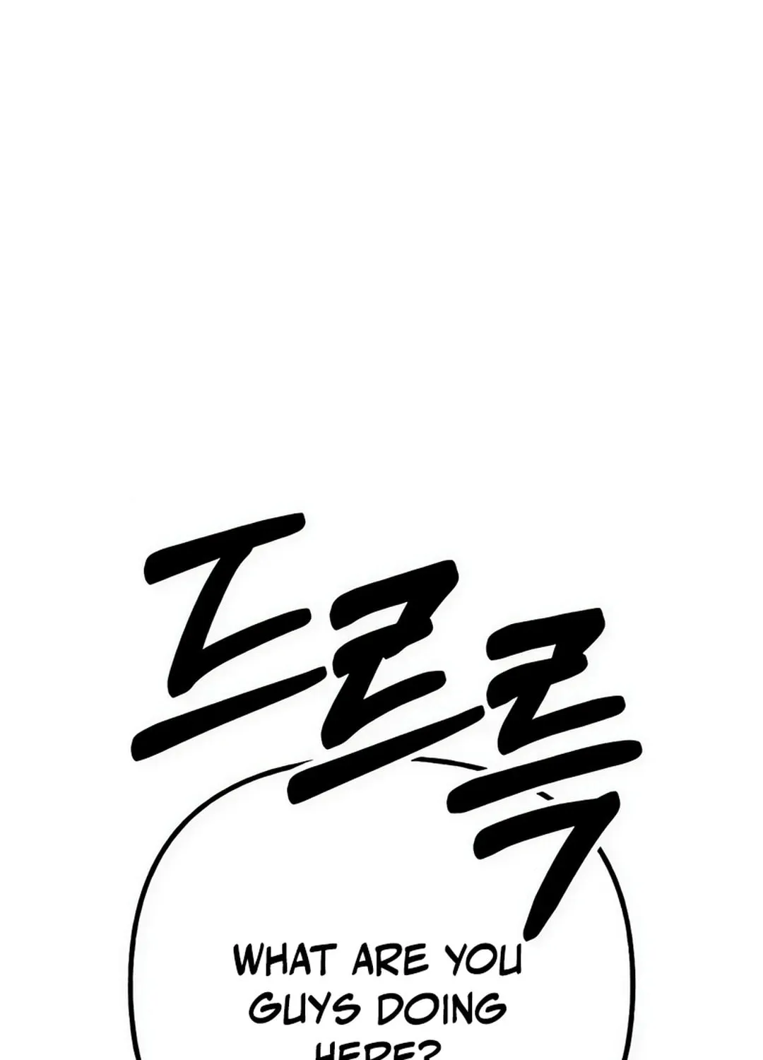 Sounds Like Chapter 9 page 18 - 