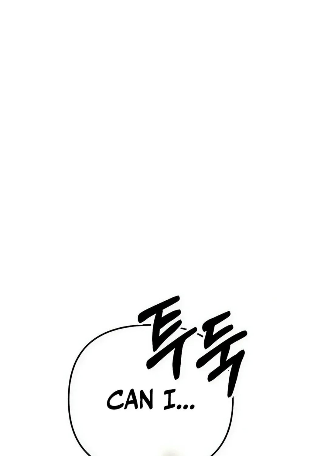 Sounds Like Chapter 9 page 171 - 