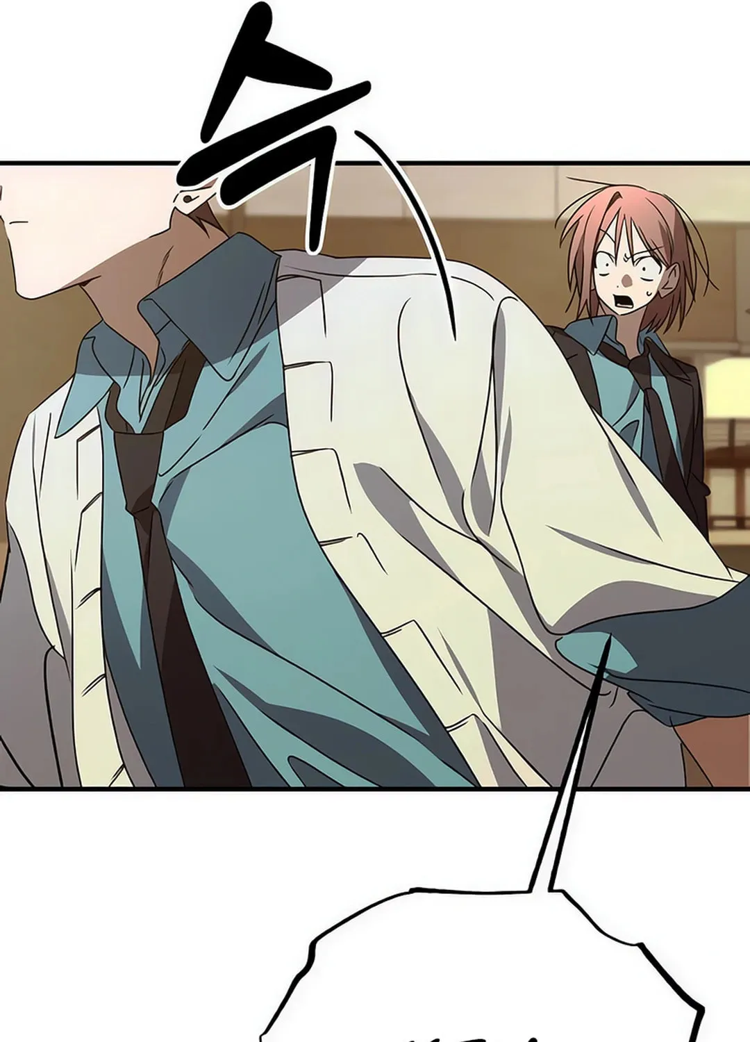 Sounds Like Chapter 9 page 181 - 