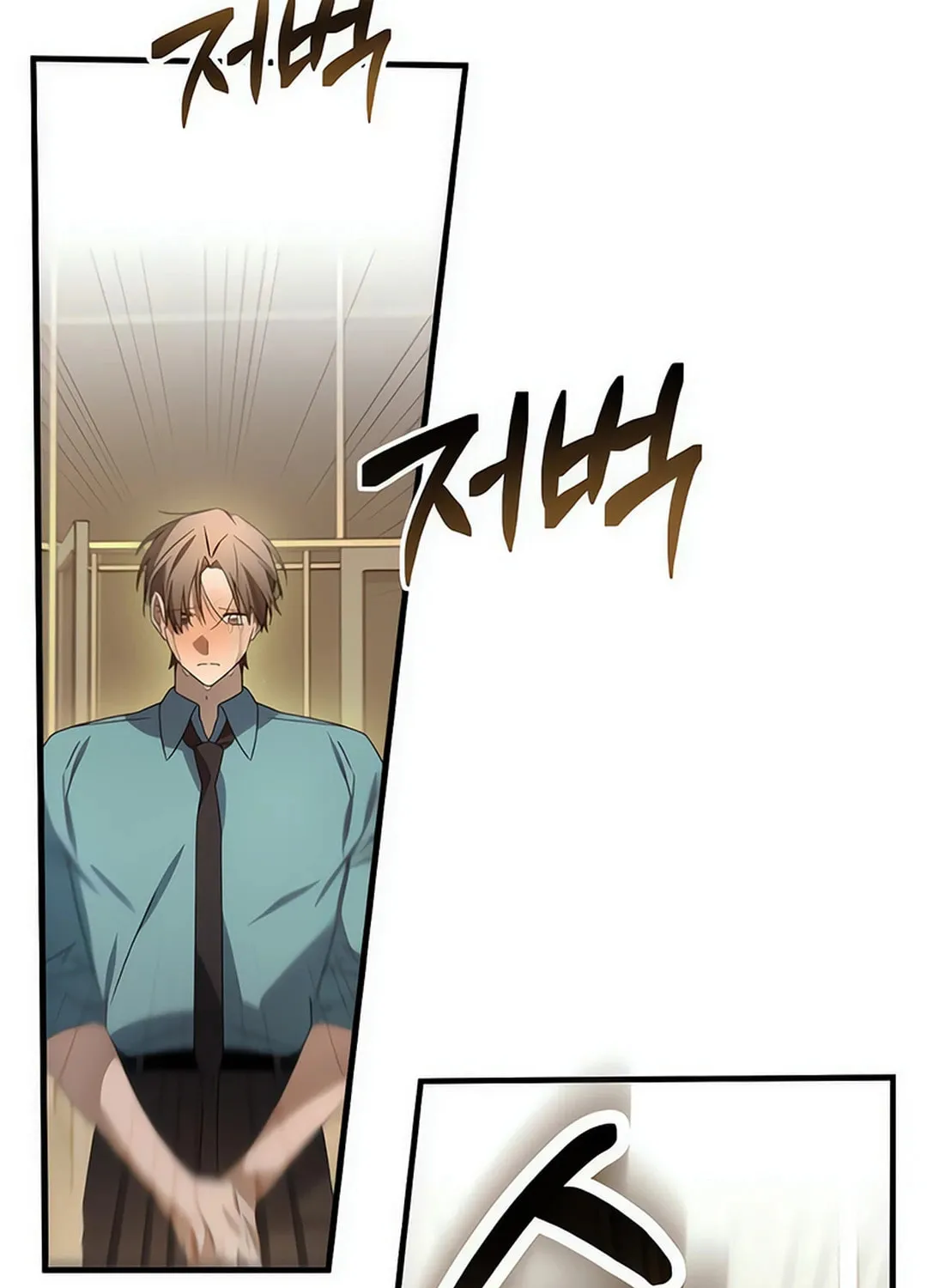 Sounds Like Chapter 9 page 183 - 